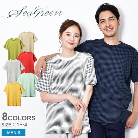 【店内全品★P5倍！】シーグリーン Tシャツ SEAGREEN ビッグワッフルTシャツ メンズ ホワイト 白 ネイビー 紺 レッド 赤 BIG WAFFLE T-SHIRT MSEA22S8266-M 半袖 ブランド トップス ウェア シンプル カジュアル 無地 通気性 プレゼント ギフト ベージュ ブルー