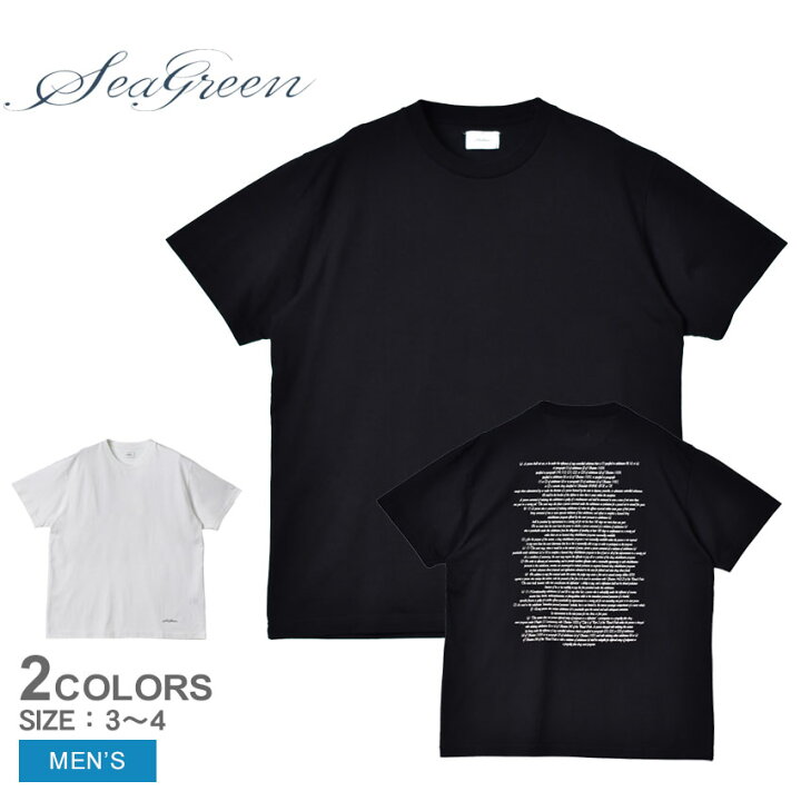 楽天市場】【BIGクリアランス☆開催中！】シーグリーン 半袖Tシャツ 