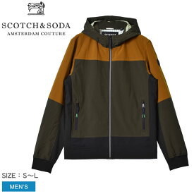 【店内全品★P5倍！】スコッチアンドソーダ ジャケット SCOTCH＆SODA WATER REPELLENT HOODED JACKET メンズ ブラック 黒 166533 ウエア ジャケット 撥水性 雨 フード ジッパー ブランド カジュアル ロゴ おしゃれ かっこいい オレンジ カーキ ブラウン