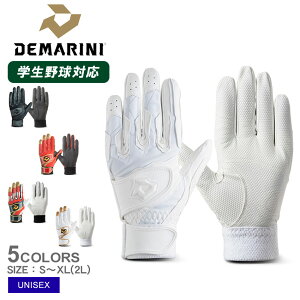 ylR|XzzfB}j obeBOO[u DeMARINI DM 2 obeBOOuipj l  jZbNX ubN  zCg  WB57453 싅 x[X{[ obeBOO[