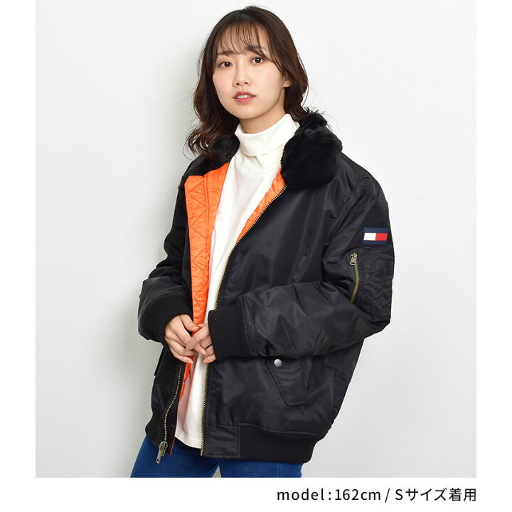 楽天市場】《限定☆マスクとセット》トミージーンズ MA−1ジャケット 