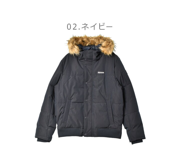 楽天市場】トミーヒルフィガー 中綿フェイクファージャケット TOMMY  