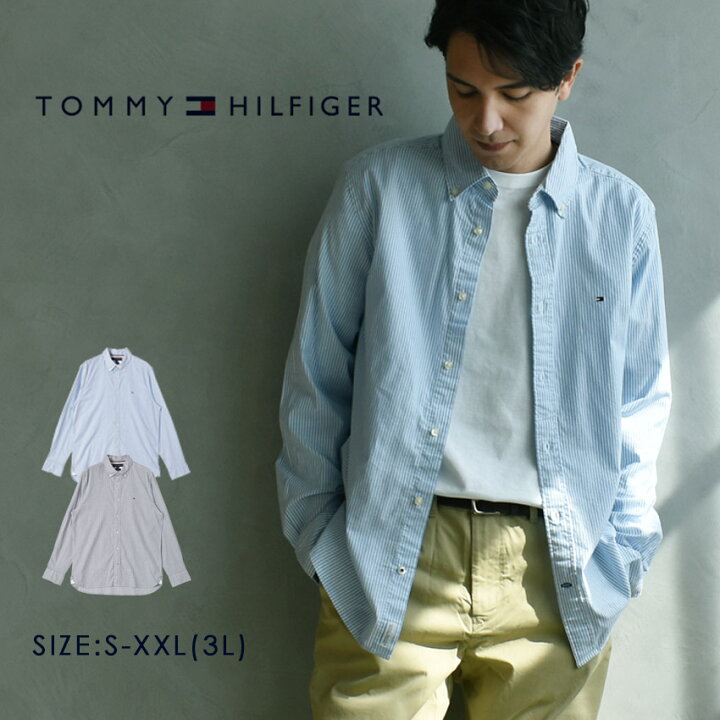 楽天市場】トミーヒルフィガー 長袖シャツ TOMMY HILFIGER CORE 1985 