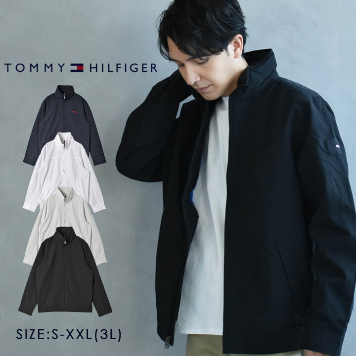 楽天市場】トミーヒルフィガー ナイロンジャケット TOMMY HILFIGER  