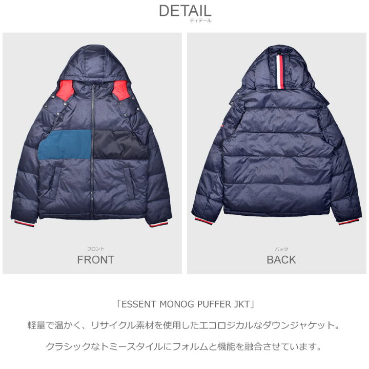 楽天市場】【売り尽くし☆決算セール！】《限定☆マスクとセット  