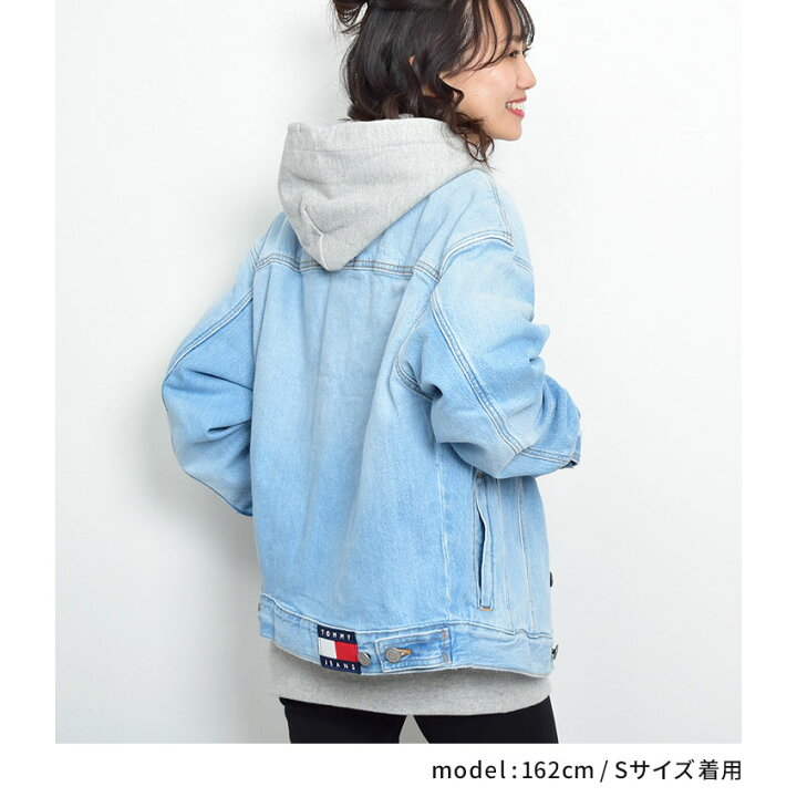 楽天市場】《限定☆マスクとセット》トミージーンズ デニムジャケット 