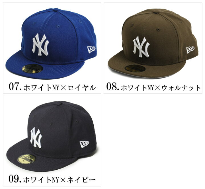 ニューエラ 帽子 Era New グリーン グレー ブラウン ブラック ブルー ベースボールキャップ メンズ レッド レディース 父の日 野球帽 黒 人気商品は メンズ