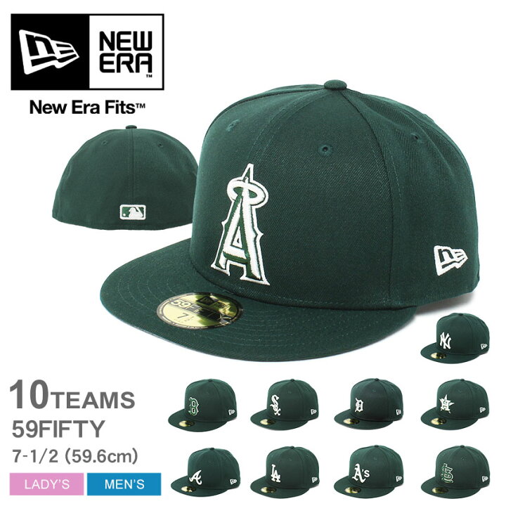 楽天市場】【春モノSALE☆開催中！】ニューエラ キャップ NEW ERA 59 