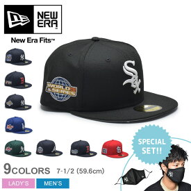 《限定★マスクとセット》ニューエラ キャップ NEW ERA 59フィフティー メンズ レディース ユニセックス ブラック 黒 ネイビー ブルー グリーン レッド 59FIFTY 5950 10060 帽子 ベースボールキャップ BBキャップ 野球帽 ブランド おしゃれ かっこいい ストリート