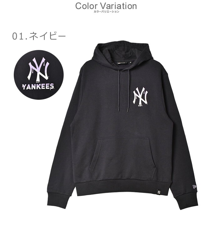 楽天市場】ニューエラ パーカー NEW ERA ニューヨーク ヤンキース MLB  