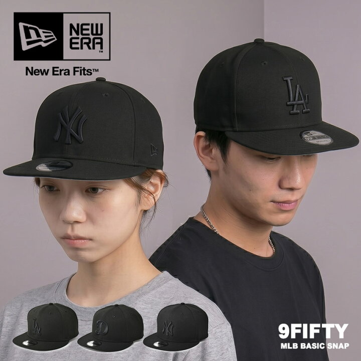 楽天市場】ニューエラ キャップ 帽子 NEW ERA 9FIFTY MLB BASIC SNAP 