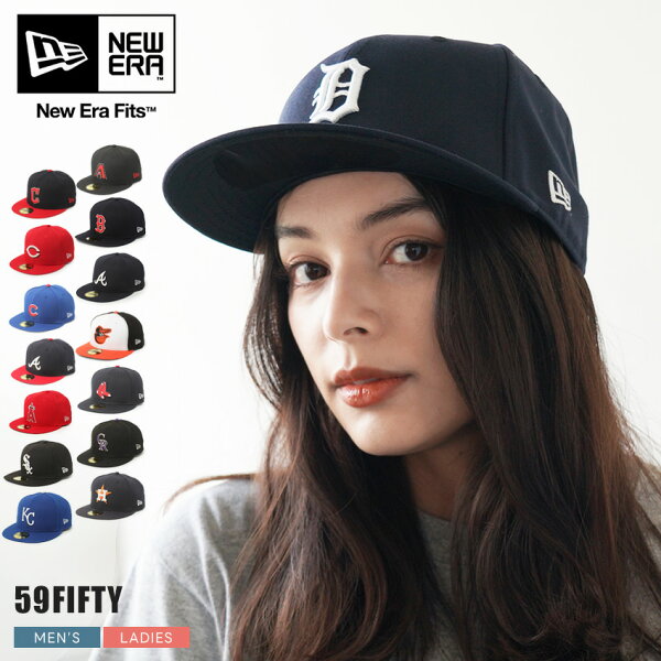 ニューエラ キャップ 帽子 NEW ERA 59FIFTY CAP ACPERF MLB メジャーリーグ レッドソックス エンゼルス ホワイトソックス レッド 赤 ネイビー 紺 メンズ レディース 機能性 サイズ調整可 深め 刺繍|slz|