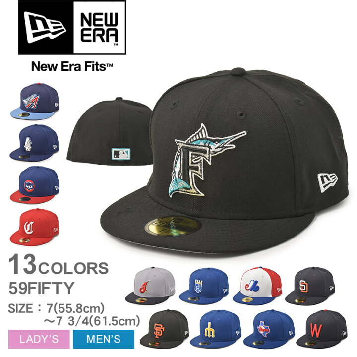 楽天市場】ニューエラ キャップ 帽子 NEW ERA MLB COOPERSTOWN WOOL 