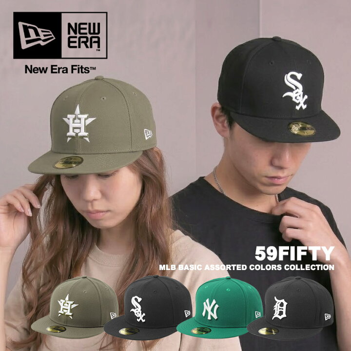 楽天市場】ニューエラ キャップ 59FIFTY NEW ERA MLB BASIC ASSORTED 