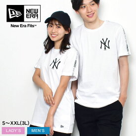 【ゆうパケット配送】ニューエラ Tシャツ NEW ERA MLB テーピング Tシャツ メンズ レディース ホワイト 白 MLB SS TAPING T 12369819 NEW YORK YANKEES ニューヨーク・ヤンキース ストリート カジュアル MLB シンプル テーピング 半袖 刺繍