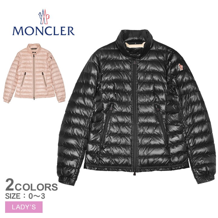 楽天市場】モンクレール ダウンジャケット MONCLER WALIBI JACKET 