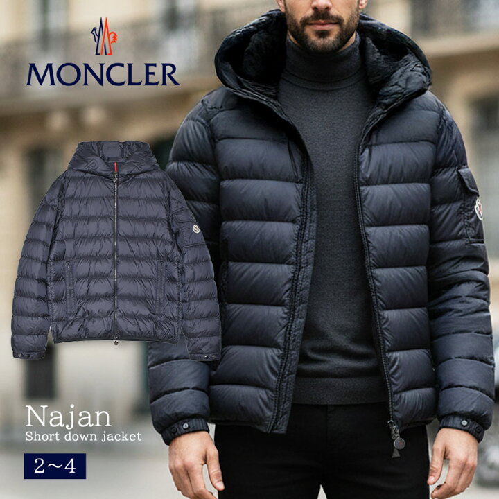 楽天市場】【残りわずか！】モンクレール ダウンジャケット MONCLER 