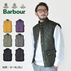 バブアー ベスト BARBOUR ローワーデイル ジレ メンズ ブラック 黒 グリーン 緑 LOWERDALE GILET MGI0042 キルティング ノースリーブ シンプル カジュアル ジップアップ ダブルジップ ワンポイント アウトドア ブランド クラシカル