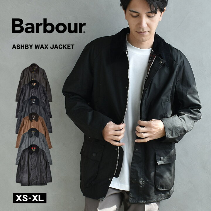 楽天市場】バブアー オイルドジャケット BARBOUR ASHBY WAX JACKET 