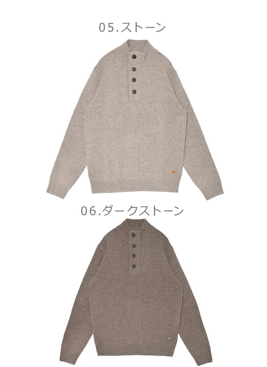 楽天市場】バブアー セーター BARBOUR バブアー エッセンシャル パッチ 