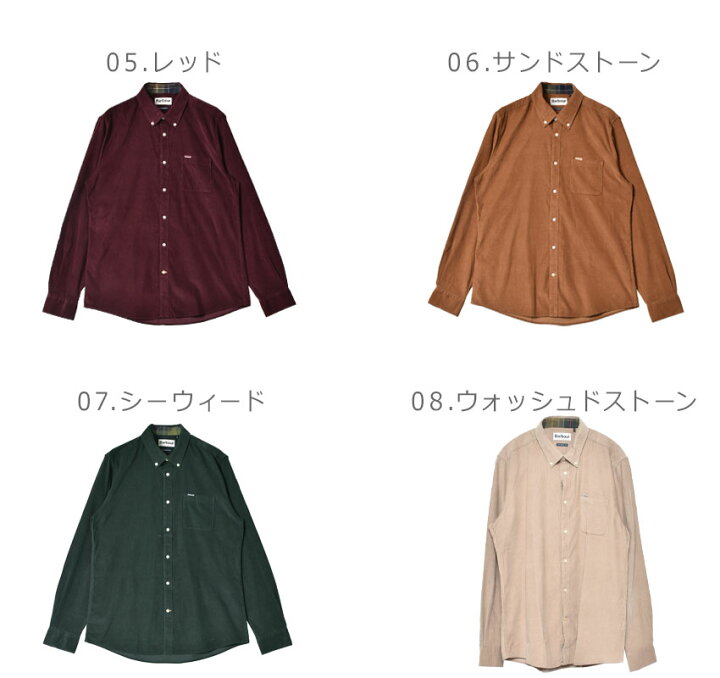 楽天市場】バブアー カジュアルシャツ BARBOUR ラムジー テーラード 