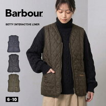 楽天市場】バブアー barbour レディース ベストの通販