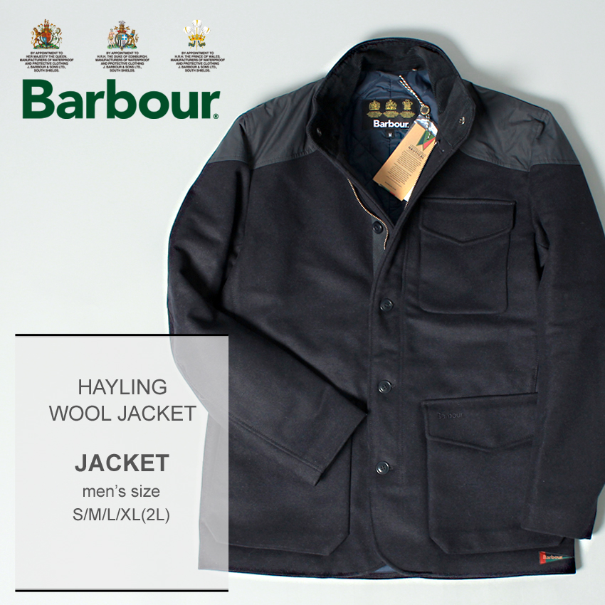 barbour hayling