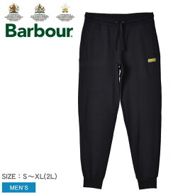 【店内全品★P2倍！】バブアー ボトムス BARBOUR メンズ ブラック 黒 INTERNATIONAL SPORT TRACK PANT MTR0577 ズボン ロング丈 スウェット シンプル ロゴ プリント ワンポイント ブランド バーブァー カジュアル ストリート スポーティ スポーツ おしゃれ