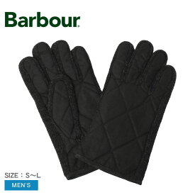 バブアー 手袋 BARBOUR WINTERDALE GLOVES メンズ ブラック 黒 MGL0129 バーブァー ブランド 上品 防寒 キルティング グローブ クラシカル おしゃれ 本革 レザー 大人 ビジネス フォーマル プレゼント 贈り物
