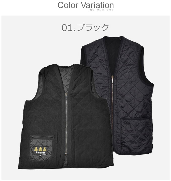楽天市場】バブアー キルティングベスト BARBOUR メンズ ブラック 黒 