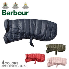 バブアー 犬用コート BARBOUR バッフル キルト ドッグコート ネイビー 紺 カーキ ピンク レッド 赤 BAFFLE QUILT DOG COAT DCO0036 バーブァー 犬用 アウター キルティング ブランド カジュアル ベーシック シンプル 防寒 秋冬 コート 散歩 冬用 ペット 犬用アウター|slz|