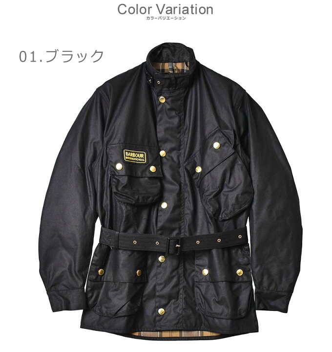 楽天市場】バブアー アウター BARBOUR インターナショナル オリジナル 