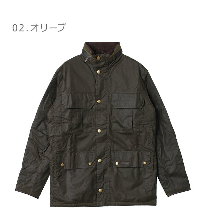 楽天市場】バブアー ジャケット BARBOUR マルコム ワックス ジャケット 