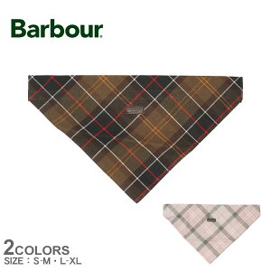 ylR|XzzouA[ ybgpi BARBOUR ^[^ hbO o_i uE  x[W TARTAN DOG BANDANA DAC0013TN11 DAC0013BE91 ybg   ̕ hbOEFA  uh S 