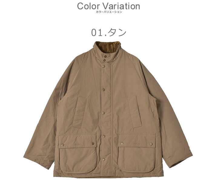 楽天市場】バブアー ワックスジャケット BARBOUR OS CASUAL BEDALE 