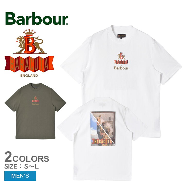 楽天市場】【ネコポス配送】 バブアー 半袖シャツ BARBOUR Archive 