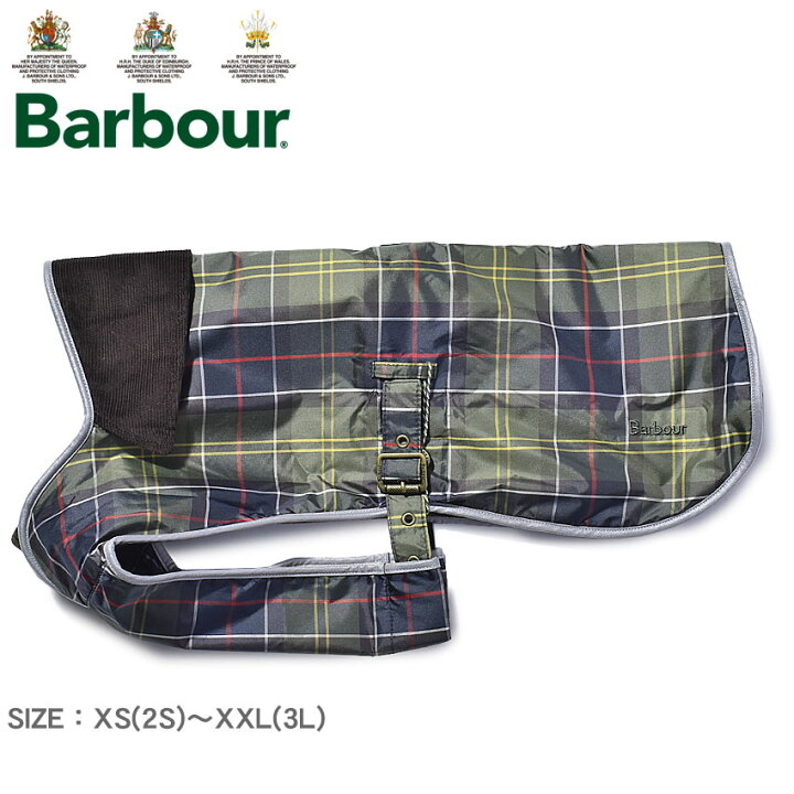楽天市場】BARBOUR バブアー 犬用コート タータン ウォータープルーフ 