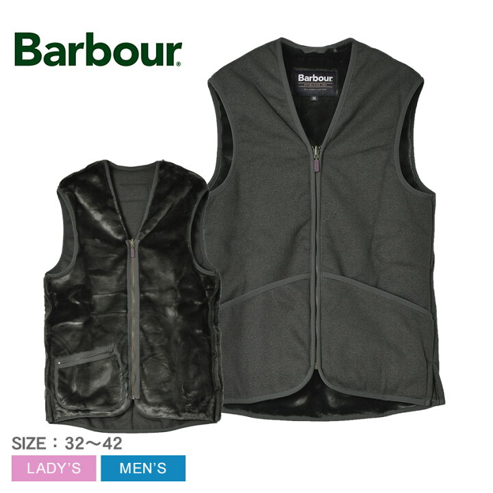 楽天市場】バブアー ライナーベスト BARBOUR WARM PILE WAISTCOAT ZIP  