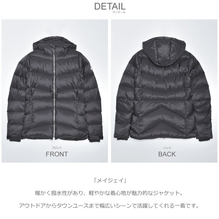 ピレネックス ダウンジャケット レディース スプートニック 2 ソフト Pyrenex Hwq030 ブラック 黒 ネイビー 紺 レッド 赤 ダウン 贈答品
