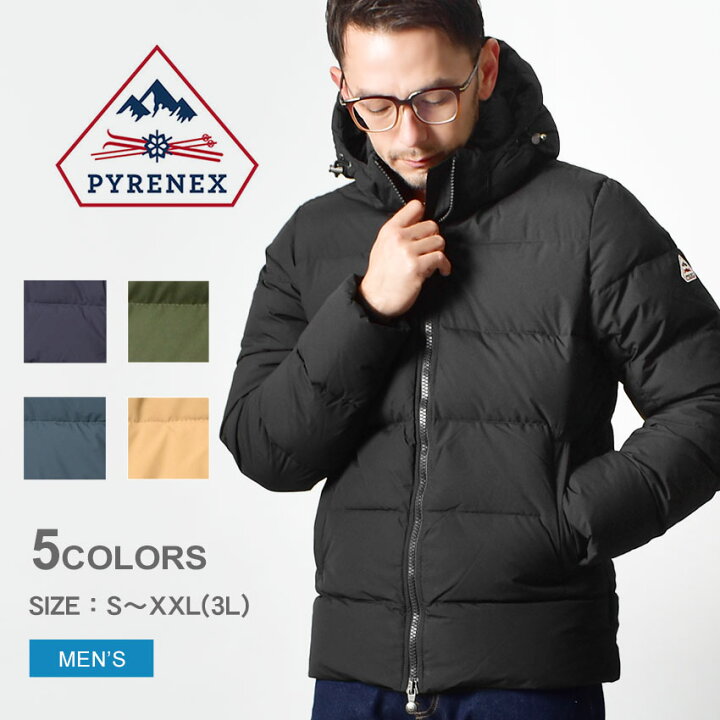 楽天市場】ピレネックス ダウンジャケット PYRENEX スプートニック  