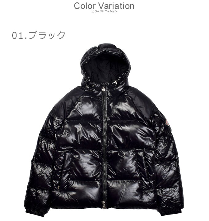 楽天市場】ピレネックス ダウンジャケット PYRENEX ステン メンズ 