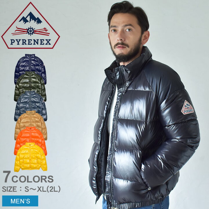 楽天市場】ピレネックス ダウンジャケット PYRENEX ヴィンテージ  