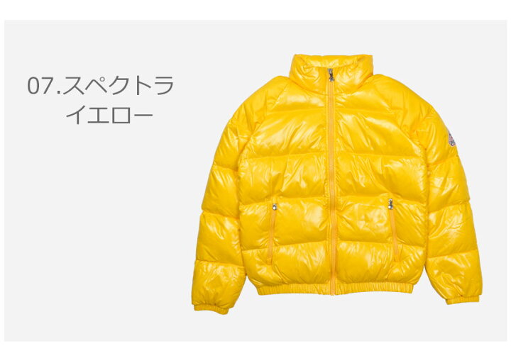 楽天市場】ピレネックス ダウンジャケット PYRENEX ヴィンテージ 