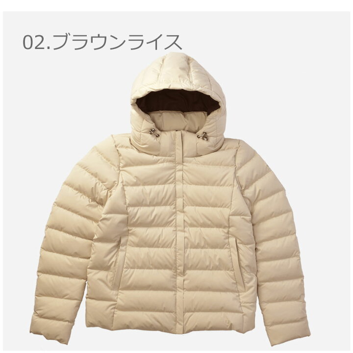 楽天市場】ピレネックス ダウンコート PYRENEX スプートニック 2 