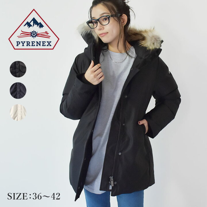 楽天市場】ピレネックス ダウンジャケット PYRENEX ボルドー ファー  