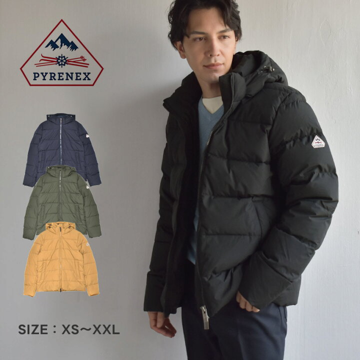 楽天市場】ピレネックス ダウンジャケット PYRENEX スプートニック 