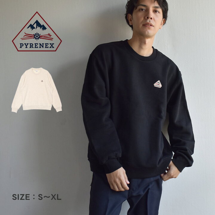 楽天市場】ピレネックス スウェット PYRENEX ESCOU ORGANIC COTTON 