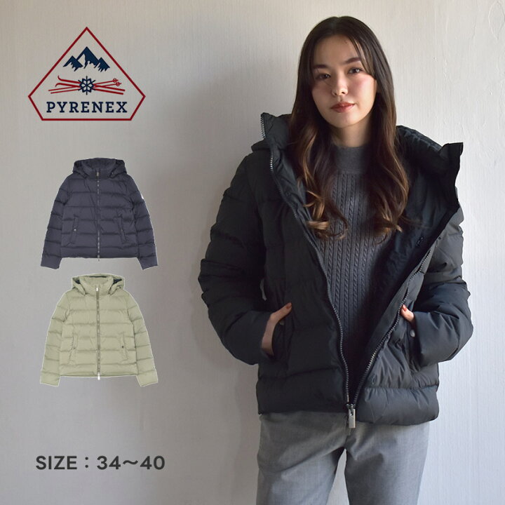 楽天市場】ピレネックス ダウンジャケット PYRENEX スプートニック 