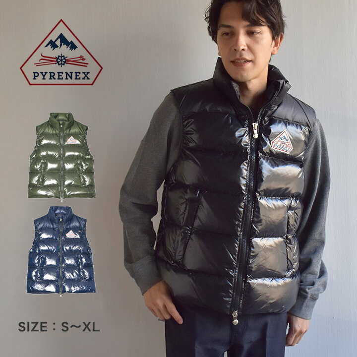 楽天市場】ピレネックス ダウンベスト PYRENEX JOHN SLEEVELESS DOWN 