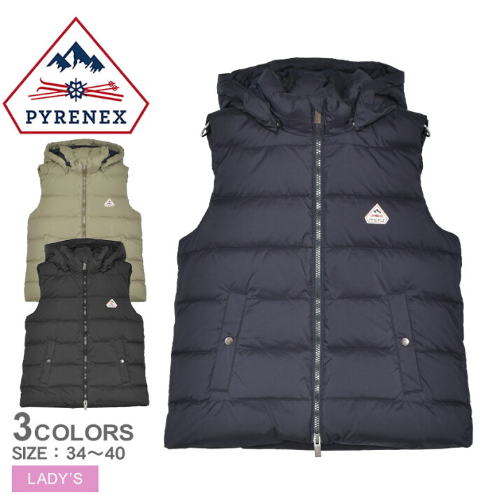 楽天市場】ピレネックス ダウンベスト PYRENEX スプートニックベスト 